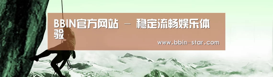 企业文化(图1) 企业文化(图1)