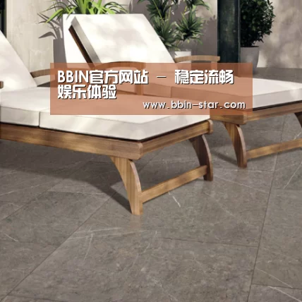 Pietra Grey