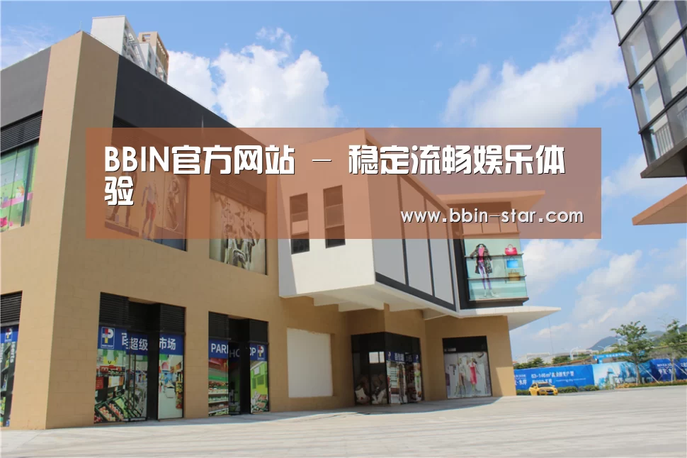 珠海华发水岸花园(图2) 珠海华发水岸花园(图2)