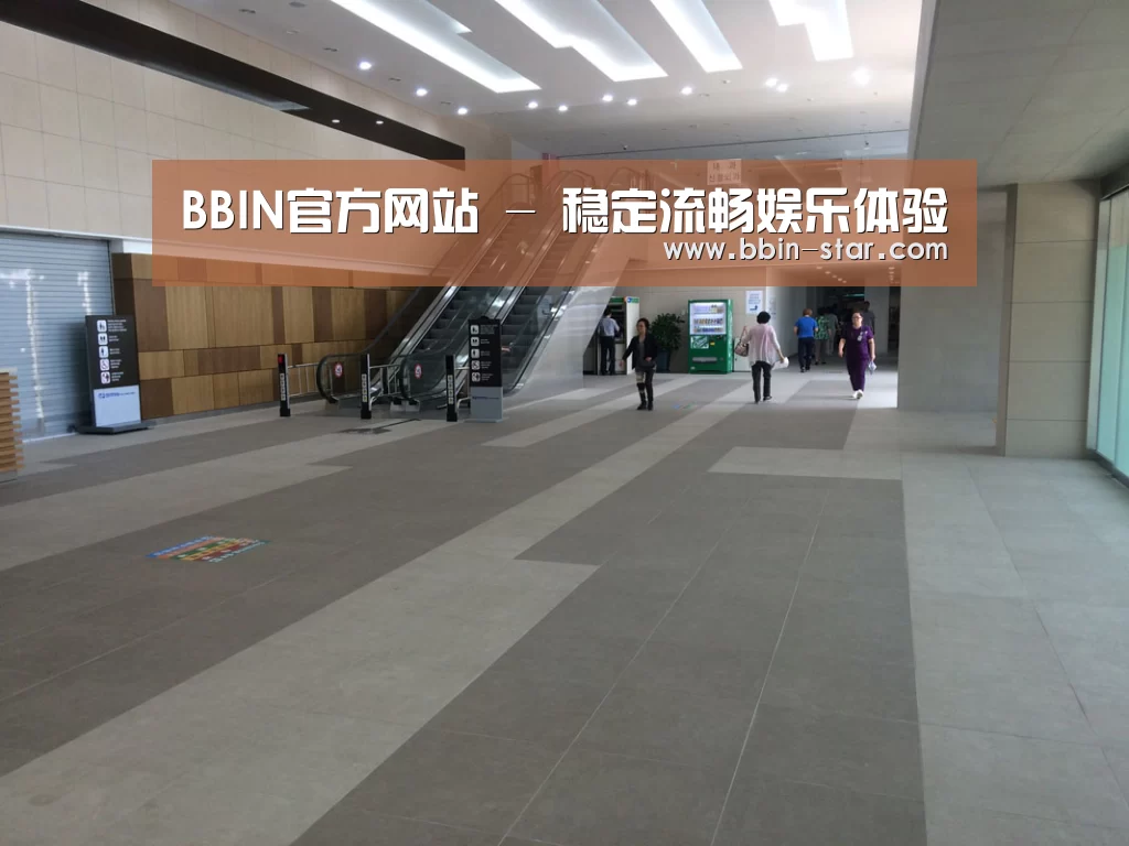 韩国济州岛酒店(图1) 韩国济州岛酒店(图1)