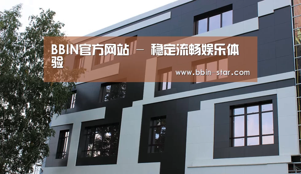 俄罗斯健身中心(图1)