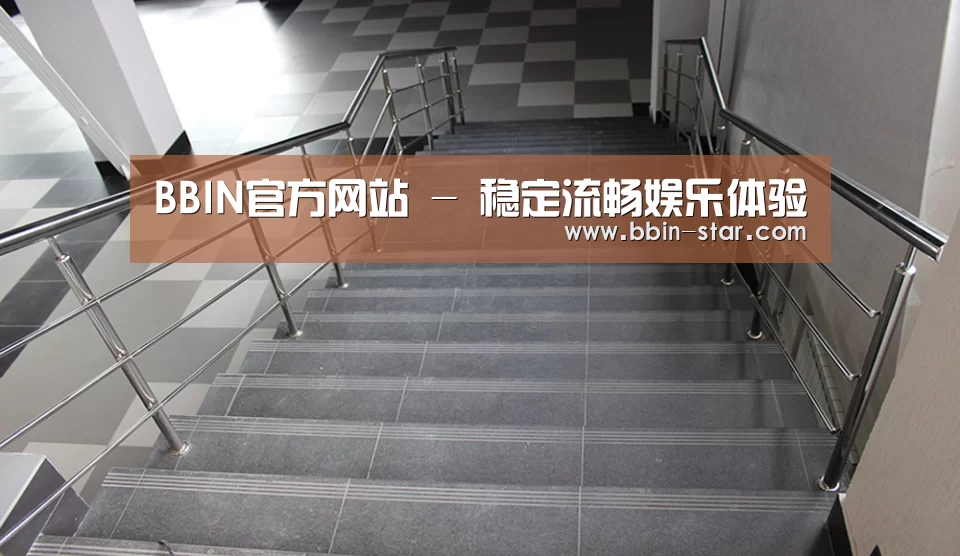 俄罗斯克麦罗沃洲办公楼(图2)