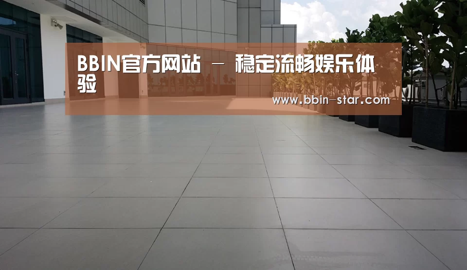 马来西亚希尔顿酒店(图2) 马来西亚希尔顿酒店(图2)