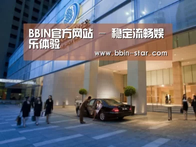 马来西亚希尔顿酒店