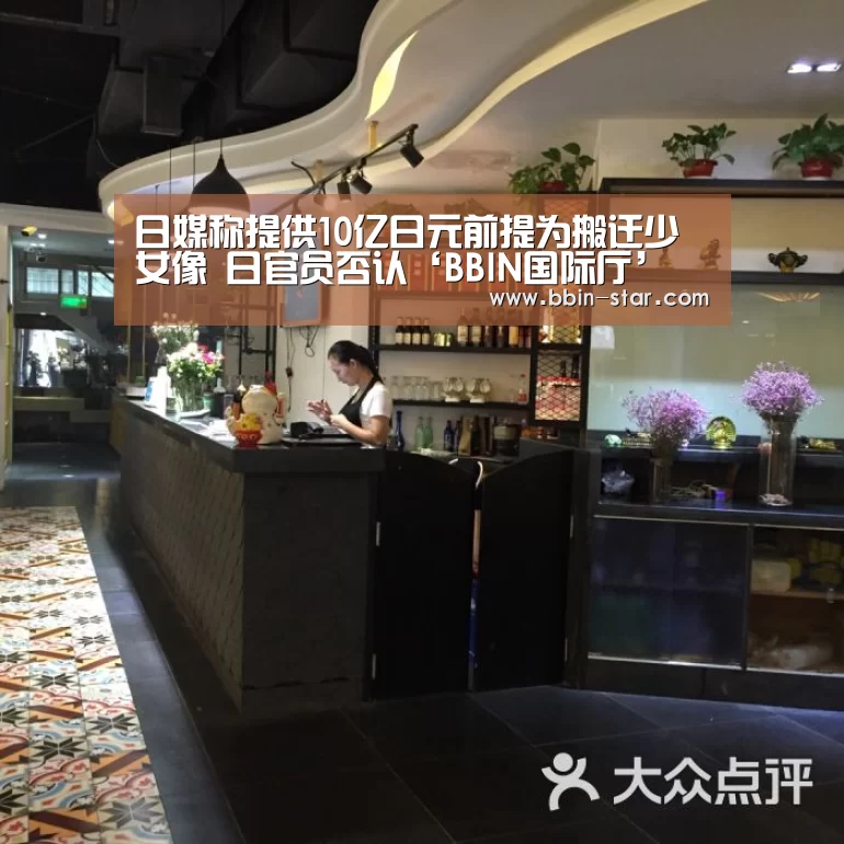 BBIN登录