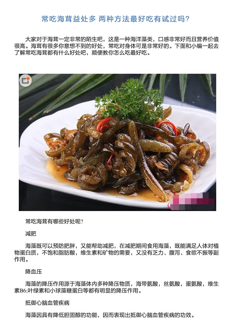 BBIN入口-朝俄边界“金日成之家”遭焚毁 俄方介入调查(图1) BBIN入口