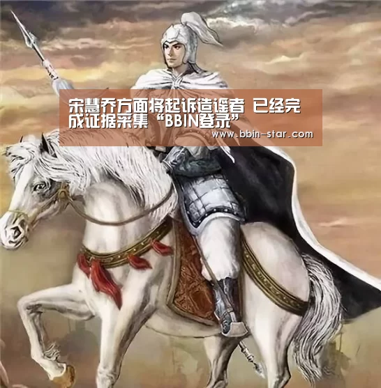 BBIN官网