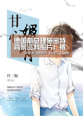 BBIN入口