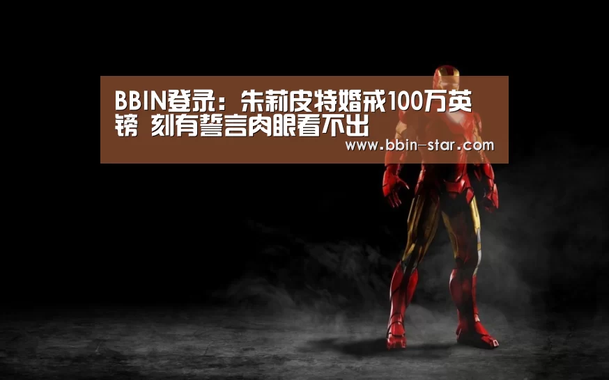 BBIN入口