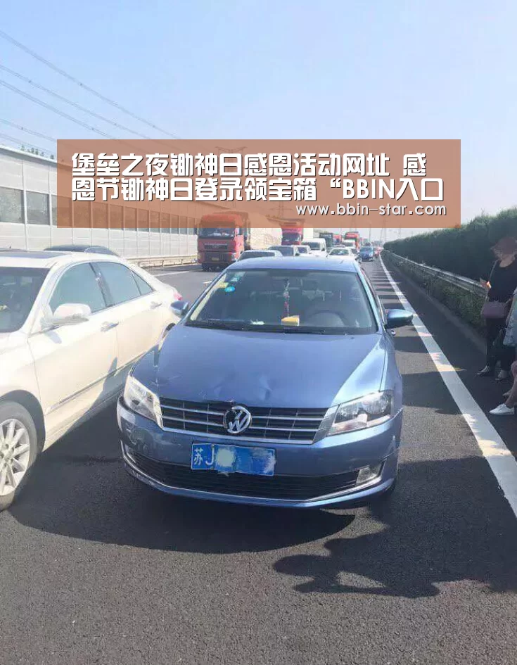 BBIN登录